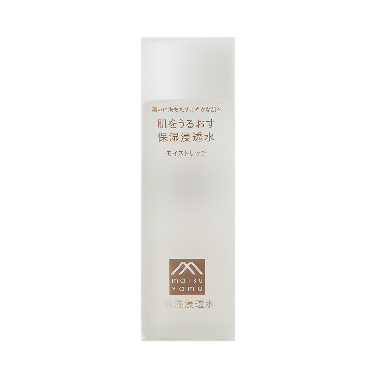 Matsuyama HADAURU Moisturizing Essence Lotion -Moist Rich